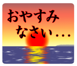 Ambition of Niigata sticker #15751719