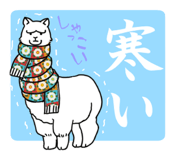 Ambition of Niigata sticker #15751722