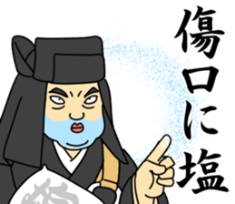 Ambition of Niigata sticker #15751723