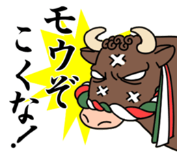 Ambition of Niigata sticker #15751726