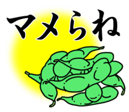 Ambition of Niigata sticker #15751732