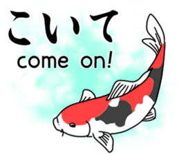 Ambition of Niigata sticker #15751733