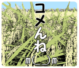 Ambition of Niigata sticker #15751737