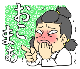 Ambition of Niigata sticker #15751744