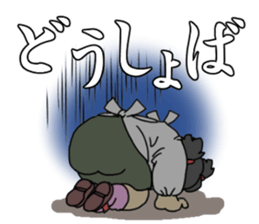 Ambition of Niigata sticker #15751746