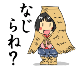 Ambition of Niigata sticker #15751747