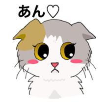 Lady NYANKOV and CHEESE MEN sticker #15751893