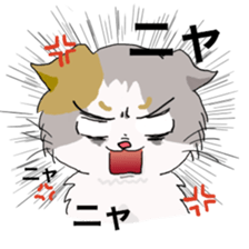 Lady NYANKOV and CHEESE MEN sticker #15751894