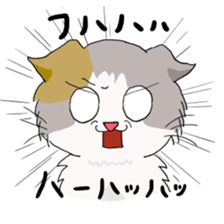 Lady NYANKOV and CHEESE MEN sticker #15751896