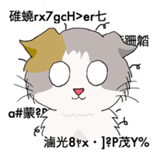 Lady NYANKOV and CHEESE MEN sticker #15751897