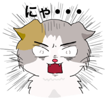 Lady NYANKOV and CHEESE MEN sticker #15751898