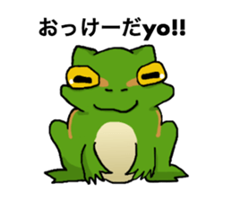 Lady NYANKOV and CHEESE MEN sticker #15751902