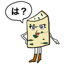 Lady NYANKOV and CHEESE MEN sticker #15751905