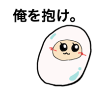 Lady NYANKOV and CHEESE MEN sticker #15751909