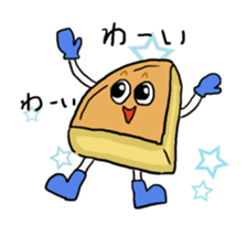 Lady NYANKOV and CHEESE MEN sticker #15751910