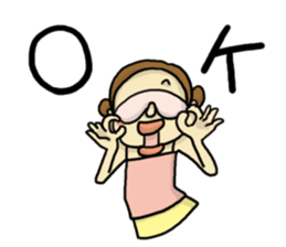 super child sticker #15752001