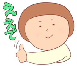 many "EE" sticker #15752106