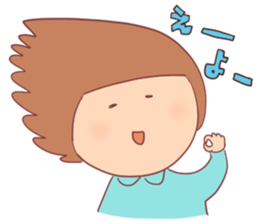 many "EE" sticker #15752107