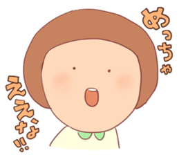 many "EE" sticker #15752108