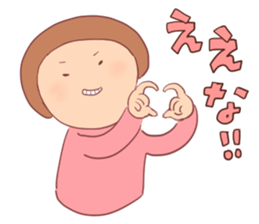 many "EE" sticker #15752109