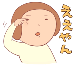 many "EE" sticker #15752110