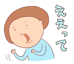 many "EE" sticker #15752111