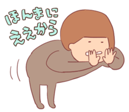 many "EE" sticker #15752113