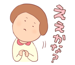 many "EE" sticker #15752114