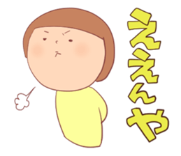 many "EE" sticker #15752115