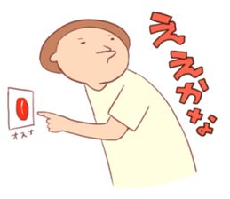 many "EE" sticker #15752116