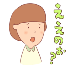 many "EE" sticker #15752118