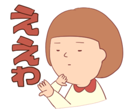 many "EE" sticker #15752119