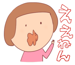 many "EE" sticker #15752120