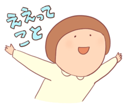 many "EE" sticker #15752121