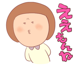 many "EE" sticker #15752122