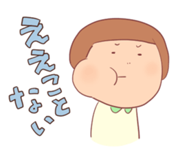 many "EE" sticker #15752123