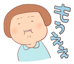 many "EE" sticker #15752124