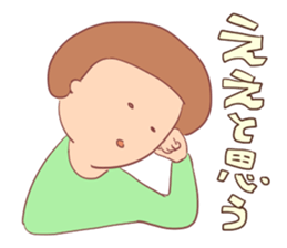 many "EE" sticker #15752126