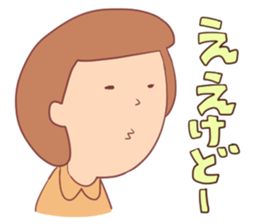 many "EE" sticker #15752127