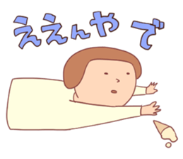 many "EE" sticker #15752128