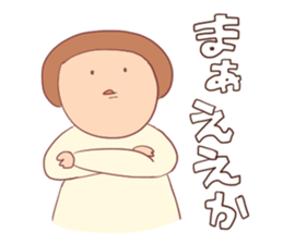 many "EE" sticker #15752129