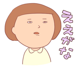 many "EE" sticker #15752130