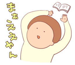 many "EE" sticker #15752131