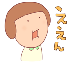 many "EE" sticker #15752132