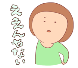 many "EE" sticker #15752134