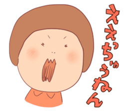 many "EE" sticker #15752135