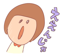 many "EE" sticker #15752136