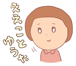 many "EE" sticker #15752137