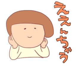 many "EE" sticker #15752138