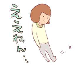 many "EE" sticker #15752139